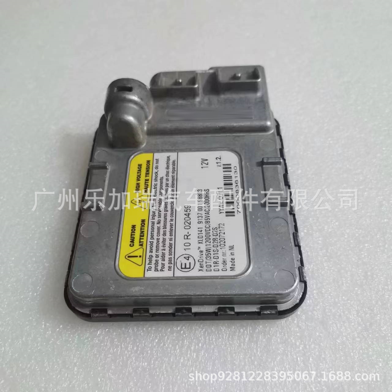 Original Car Disassemble 10R-020459 Led Module for Cadillac