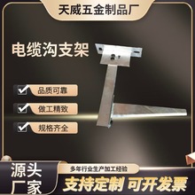 ��|��֧���м� ��\���P���|�Ͻ��֧����|��� ���|֧��