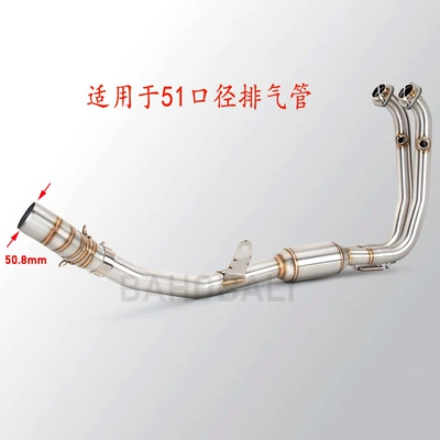 system stainless steel 51mm original – Motorcycle exhaust pipe