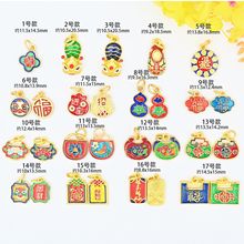 �ŷ���������M�����Ѫ{�����ؔ�M��ƽ���i����diy���K������