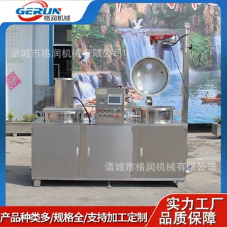 橄榄浸糖锅 果脯蜜饯真空浸糖锅机 抽负压浸糖设备