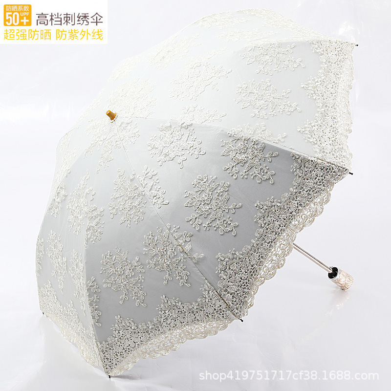 High-grade lace embroidery vintage vinyl anti-ultraviolet sunscreen sun umbrella umbrella women's sunny and rainy dual-purpose sunshade Princess High-grade lace embroidery vintage vinyl anti-ultraviolet sunscreen sun umbrella umbrella women's sunny and rainy dual-purpose sunshade Princess