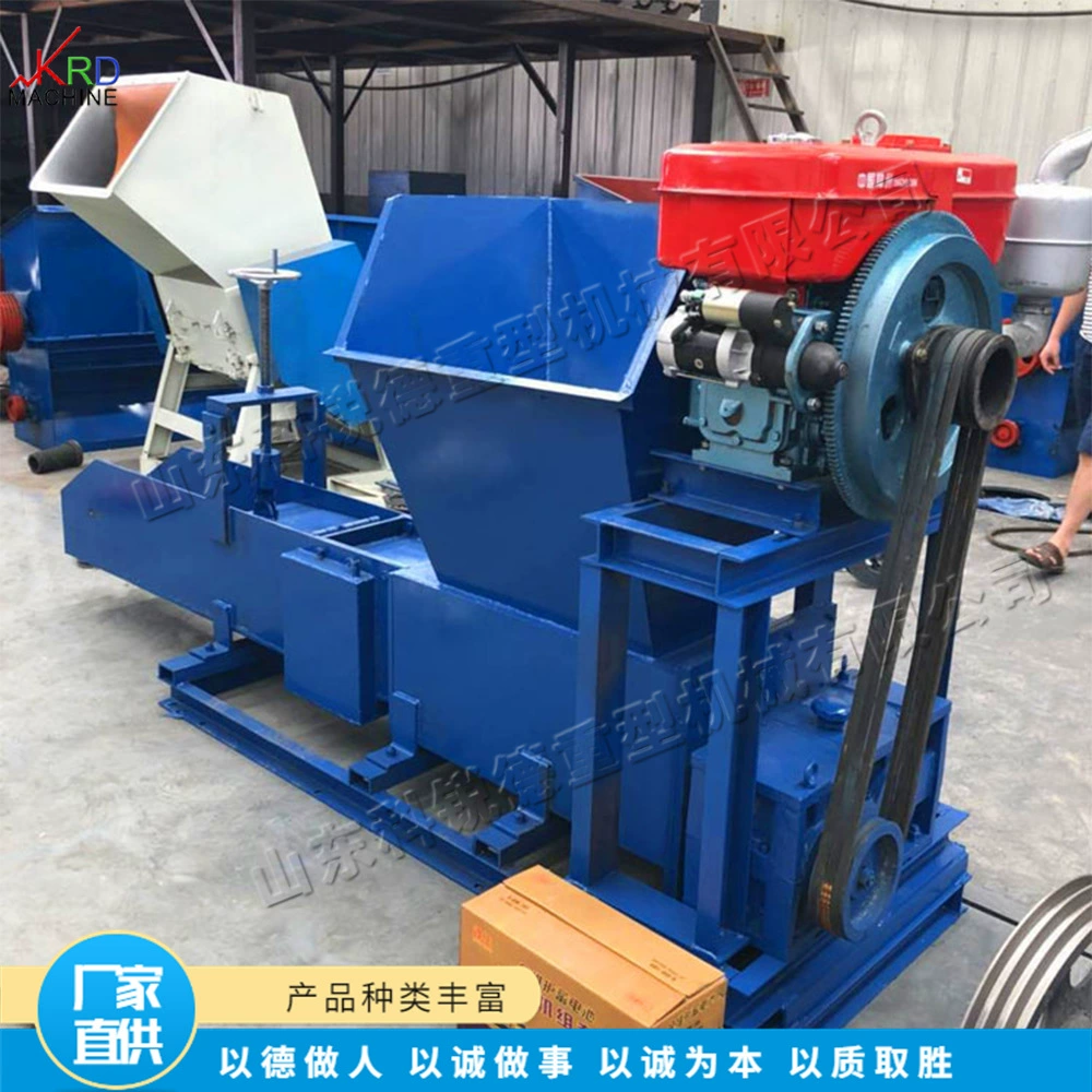 Полиэтиленовая машина для обезгазивания холодного прессования, двухвальная машина для дробления и брикетирования пены, интегрированное оборудование для крупной компрессии пены