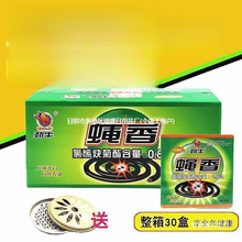 ��ţω������̴��ͨ�Ü��nω�������ω���°溬��0.05