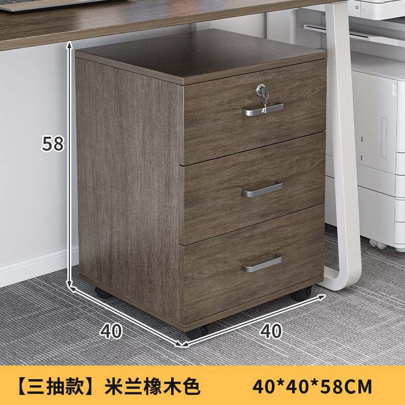 gabinete de archivos móviles con tres cajas con cerradura bajo la mesa de oficina bajo el gabinete con rueda para almacenar archivos bajo la mesa del armario