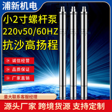 �羳50mmС�ڏ��ݗU��ò��P䓸ߓP��2Ӣ��С�͝�ˮ����ˮ��