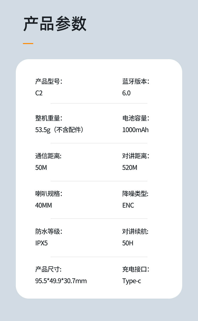 Helmet Bluetooth Headset Factory New Private Model HD Video Recorder Intercom Motorcycle Helmet Bluetooth Headset