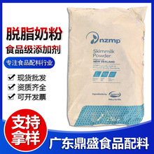 �����mʳƷ��Ó֬�̷ۏ����F؛���l�����C�߼��Ⱥ決ԭ��Óȥ֬��