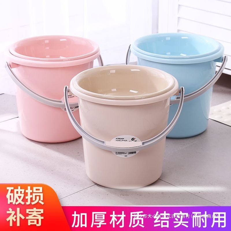 加厚塑料桶水桶家用宿舍手提洗衣桶洗澡桶圆脸盆套装储水桶特大号