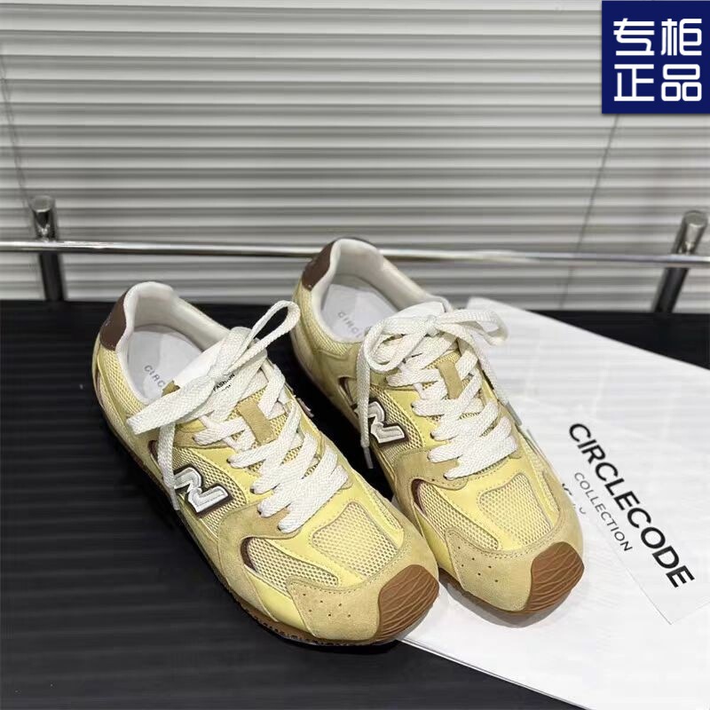 Yuandian Soft Leather Retro Agan Training Shoes for Women 2025 Spring New Breathable Lace-Up Flats White Shoes