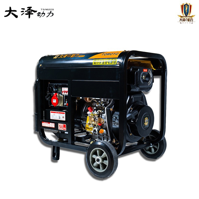 Daizawa Power 3KW grupo generador diesel monofásico 220V fuente de alimentación de emergencia de apagón doméstica TO3800ET-S