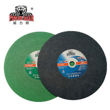 ������ �и�Ƭ 350/400�GƬ��Ƭ���P䓽����Ƭ��䓲Ę�֬ɰ݆Ƭ