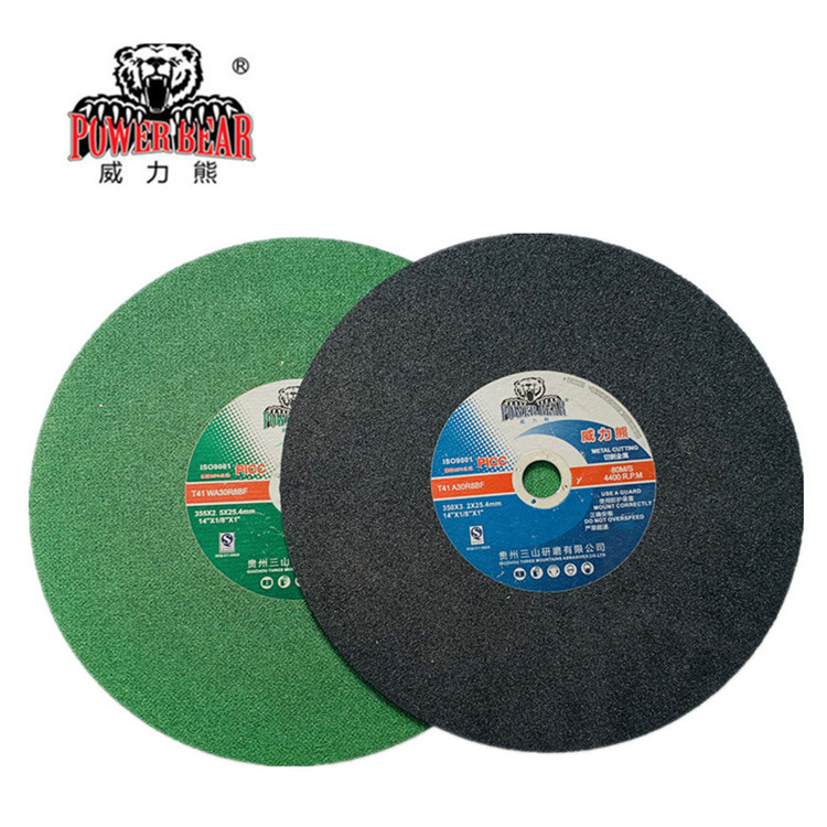 威力熊 切割片 350/400绿片黑片不锈钢金属锯片切钢材树脂砂轮片