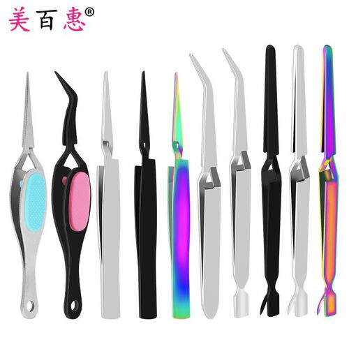 Nail shaping tweezers Extended nail shaping clip