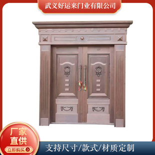 �S�ҿɶ��~�T���A�e���~�T�_�R�����~�T��ꖼ����~�e�����T