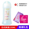 235ml
