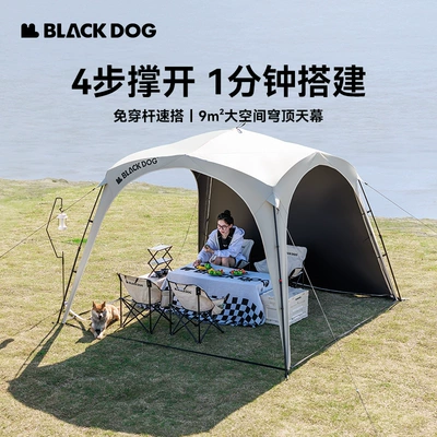 Tent Awning – Avtomobil yan çətirləri