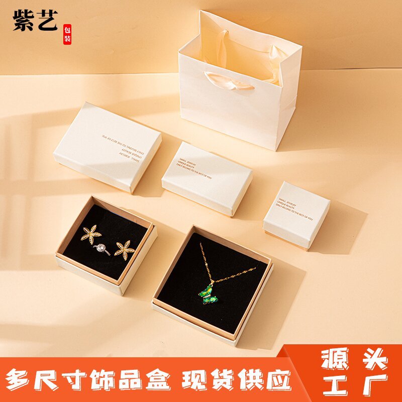 Fábrica en stock blanco rosa joyería caja anillo pendientes collar pulsera joyería fresca caja de embalaje