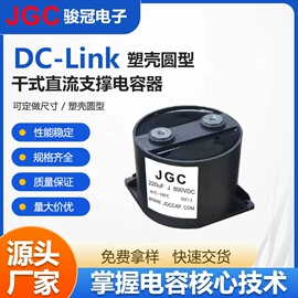 薄膜电容器;陶瓷电容器;可调式电容器