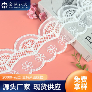 С�����ٽz���� �����W�U�մ̽���߅12cmë�����W���ٽz�̽���߅