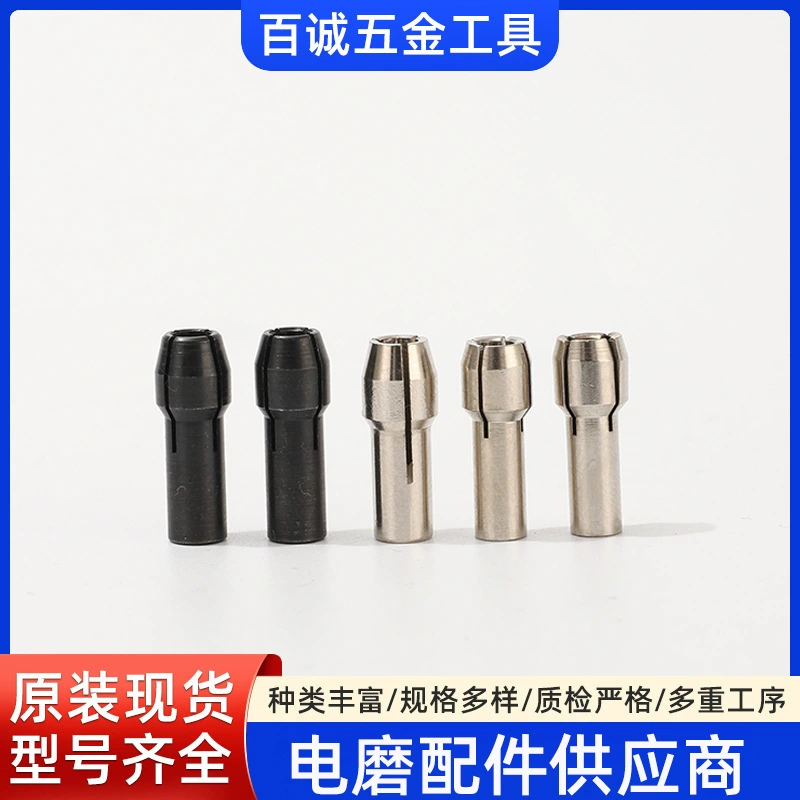 Зажим для электрической шлифовальной машины Зажим для электрической шлифовальной машины Зажим для сэндвич для медной латуни зажим для гайки для электрошлифовальной машины M8M7