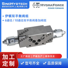 EATOND6ͨ/10ͨpƽyByMӹ