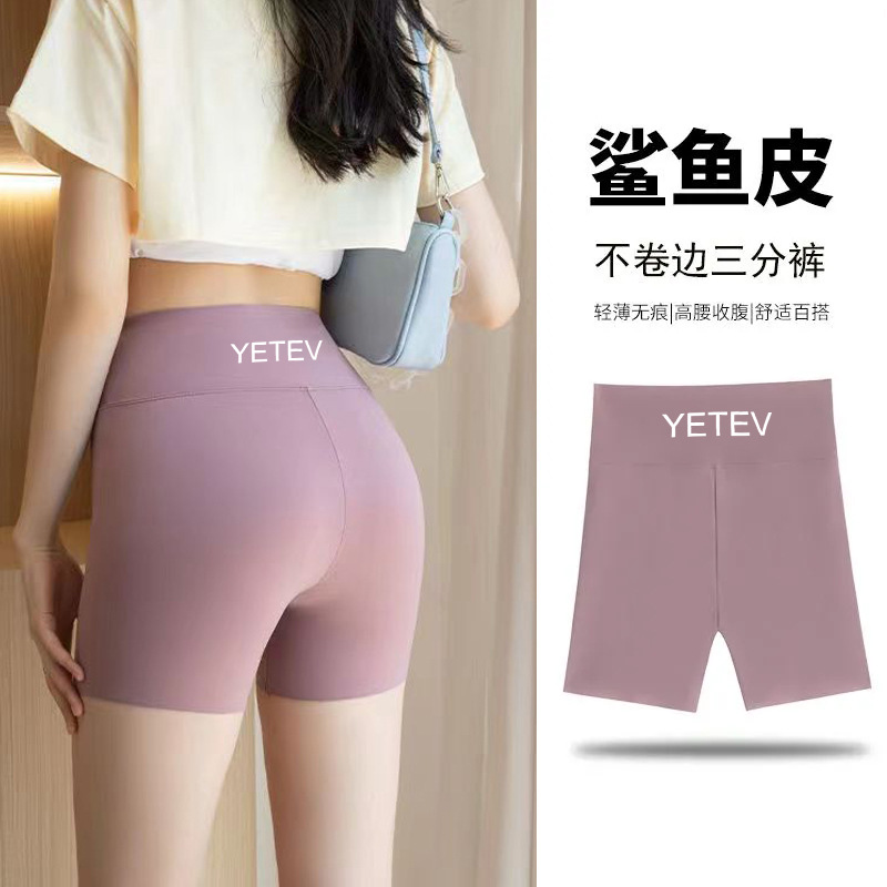 핑크 [허리 편지]