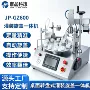 桌面式灌装自动旋盖旋盖机