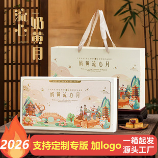 �������2026�������¿�8��6���b�ߙn���b�пնY��Դ�^�S�Ұ��]