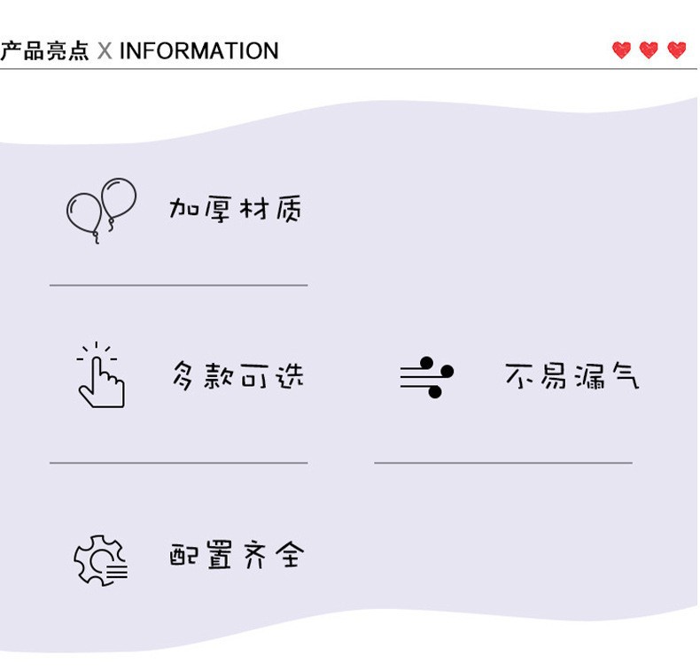 O1CN01zlbYtX1FDWAYd45oG_!!9727