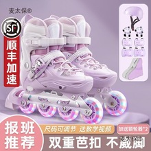 �±��݆ͯ��Ь���ЬŮͯ��ͯȫ���b���W��Ů��ֱ��݆����̫��