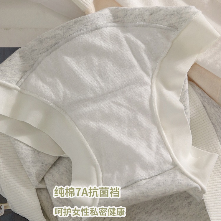 2 - en - 1 pantalones de seguridad 7A antibacterianos entrepierna panties de esquina plana de mujer algodón sin marcas anti-luz leggings