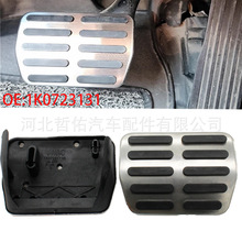 1K0723131�m��춊W�ϴ�˹���_�������Ƅӄx܇̤���w�������z�|