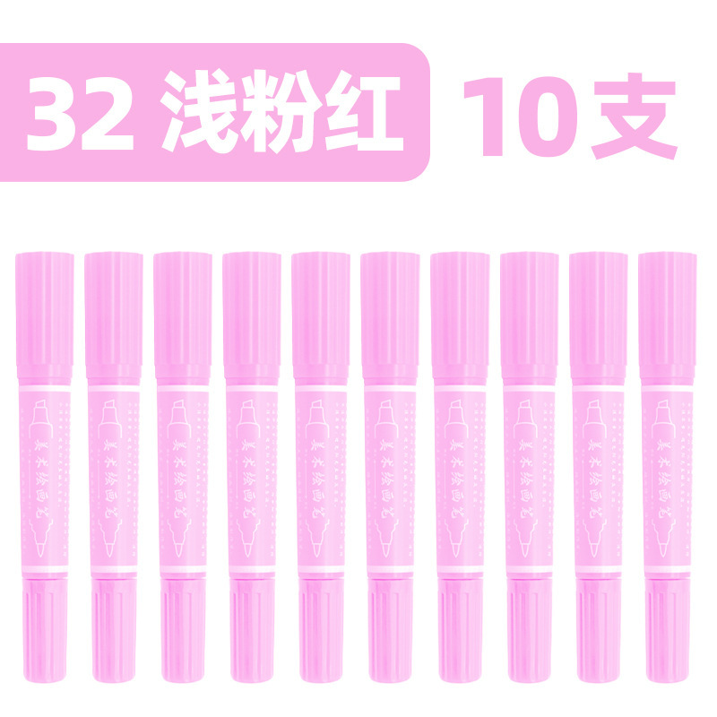 スニア 30 色 40 色ソフトヘッドマーカー両端油性マーカーペン大容量学生手描きアニメーション手作り|undefined