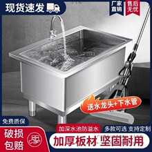 304���P��ϰѳؼ���ˮ��ˮ���ϲ��������l���g�ϰѼܶղ�ϴ���