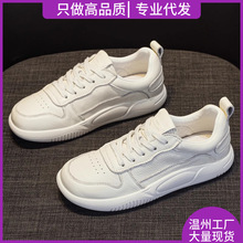 全牛皮~小白鞋女2025春季新款百搭爆款单鞋舒适防滑真皮休闲板鞋