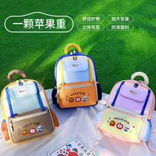 儿童书包男1-6年级2025新款大容量女小学生双肩背包开学季学生包