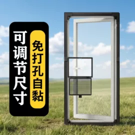 门帘、小窗帘;窗纱;魔术贴