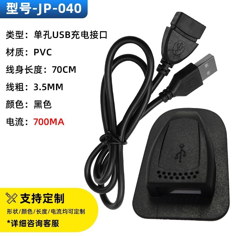 모델-jp-040 (일반)