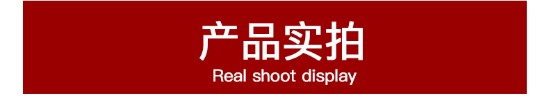 24款拼图详情_02