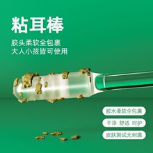 ճ�����Ͷ������냺����С�������ڶ�����ճ�޺���ͯ�ڶ���24֧