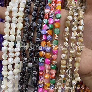 ��Ȼ�R����ؐ��7-8MM��ʯ ����ؐ���S��diy������Ʒ������l