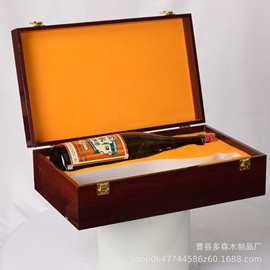 复古木质红酒盒翻盖式双支装红酒包装盒香槟酒葡萄酒瓶礼品盒木箱