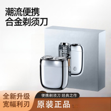 ��ʿ늄���횵������yʽ�κ���MINI2.0ȫ����ˮ�����