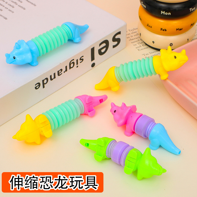 Juguetes de tubo telescópico de dinosaurio transfronterizo, ventilación, descompresión, tubo de estiramiento de animales, juguetes educativos de descompresión variable para niños