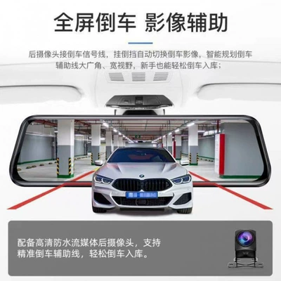 Video Recorder, In Stock, Driving recorder
