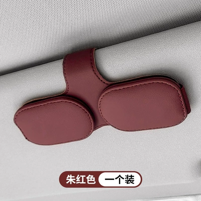 Car Glasses Clip/Bill Clip, Driving Leather Car Sun Visor - crimson