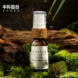 滴管瓶;化妆品包装;按压泵头瓶