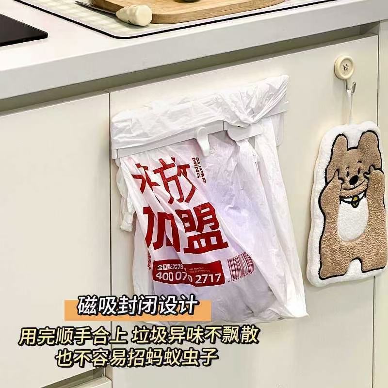 壁掛け式折り畳み式多機能トイレ家庭用収納ゴミ袋トイレビニール袋ゴミ箱|undefined