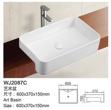 ��Ƕ��ʽ̨�����跽��խС���ʽϴ�����l���g�մ�ϴĘ��̨����